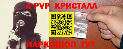 ГАЛЛЮЦИНОГЕННЫЕ ГРИБЫ Ливны