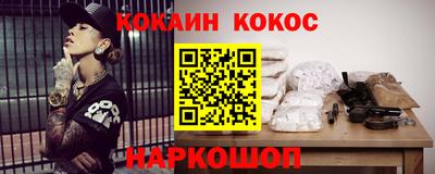 ГАЛЛЮЦИНОГЕННЫЕ ГРИБЫ Ливны