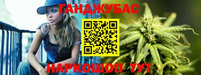 альфа пвп VHQ Малгобек