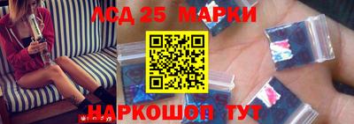 ГАЛЛЮЦИНОГЕННЫЕ ГРИБЫ Ливны