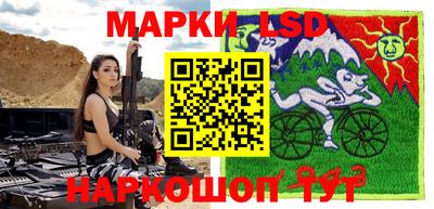 мяу мяу кристалл Ликино-Дулёво