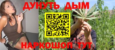 ГАЛЛЮЦИНОГЕННЫЕ ГРИБЫ Ливны