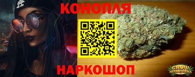ГАЛЛЮЦИНОГЕННЫЕ ГРИБЫ Ливны