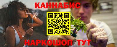 альфа пвп VHQ Малгобек