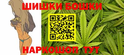 ГАЛЛЮЦИНОГЕННЫЕ ГРИБЫ Ливны