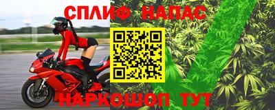 мяу мяу кристалл Ликино-Дулёво