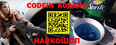 ГАЛЛЮЦИНОГЕННЫЕ ГРИБЫ Ливны