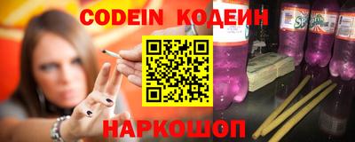 ГАЛЛЮЦИНОГЕННЫЕ ГРИБЫ Ливны