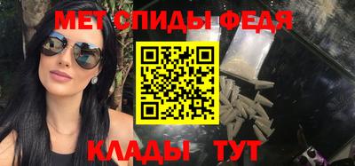 ГАЛЛЮЦИНОГЕННЫЕ ГРИБЫ Ливны