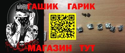 мяу мяу кристалл Ликино-Дулёво