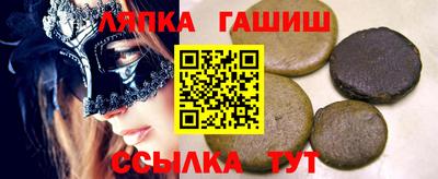 ГАЛЛЮЦИНОГЕННЫЕ ГРИБЫ Ливны