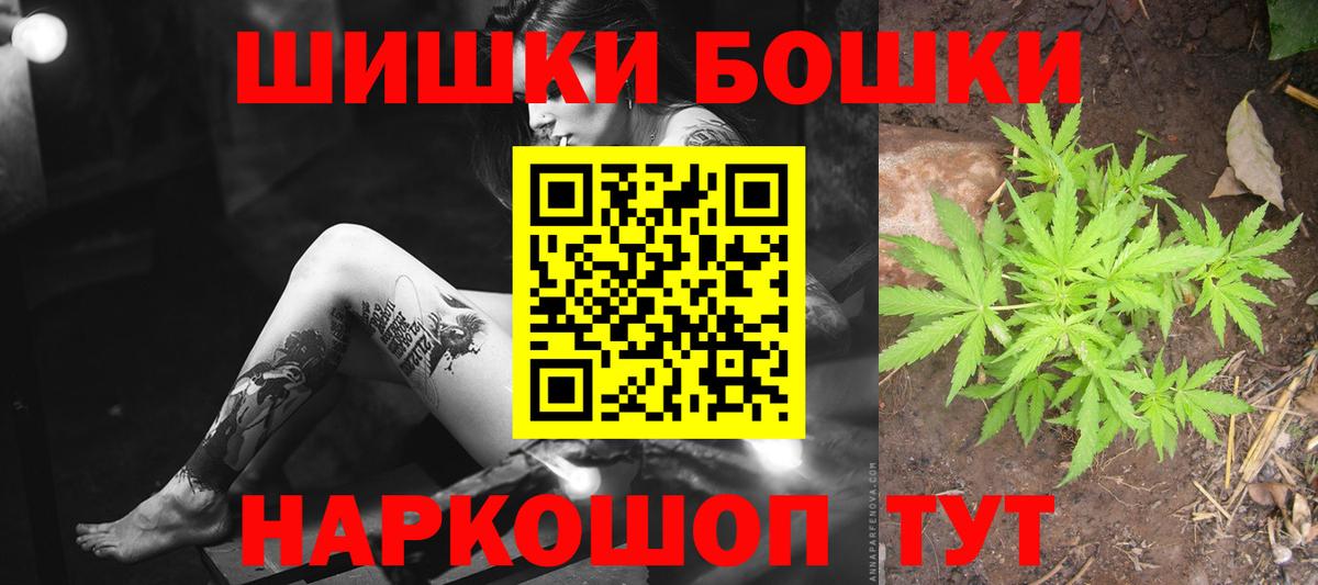 Марихуана марихуана Добрянка